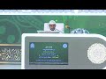 المتسابق عبدالله المعروف بنغلاديش فرع حفظ القرآن كاملا مسابقة الملك عبدالعزيز الدولية 2025 