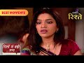 Rocky’s Letter Leaves Nidhi in Tears | Rishton Se Badi Pratha  | Colors Rishtey