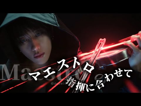 SEVENTEEN - マユ SEVENTEEN - MANSAE（日本語字幕） - YouTube
