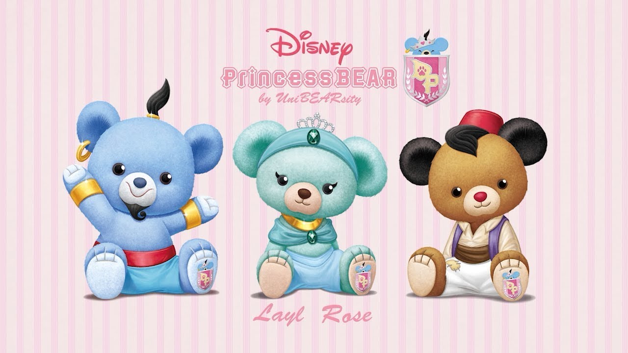 アラジン ジャスミン ジーニーが登場 ディズニーストア Disney Princess Bear By Unibearsity ディズニープリンセスベア バイ ユニベアシティ Dtimes