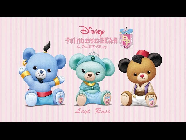 アラジン ジャスミン ジーニーが登場 ディズニーストア Disney Princess Bear By Unibearsity ディズニープリンセスベア バイ ユニベアシティ Dtimes