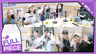 원샷 초대석 with 우주소녀(WJSN) full ver. / [비투비의 키스 더 라디오] l KBS 220715 방송