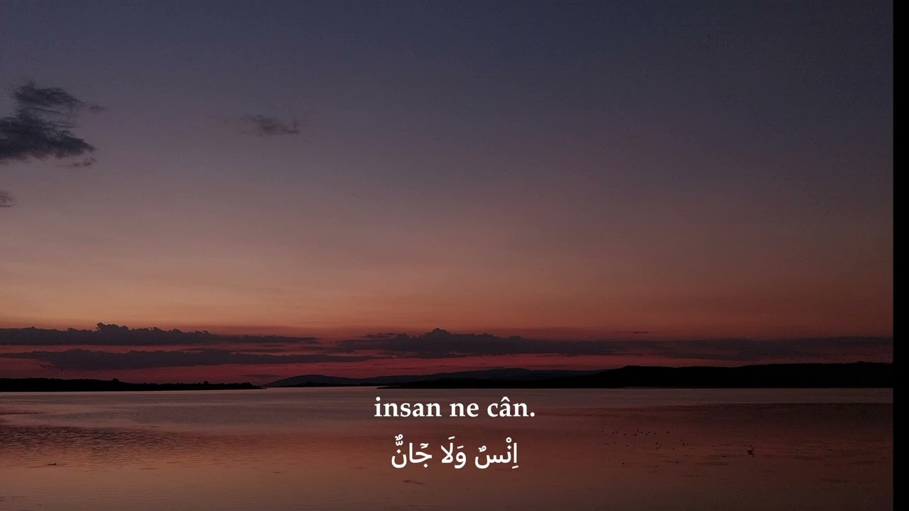 Oğuzhan Bahtiyaroğlu - Rahman Suresi (Elmalılı Hamdi Yazır Yeni Meâliyle)