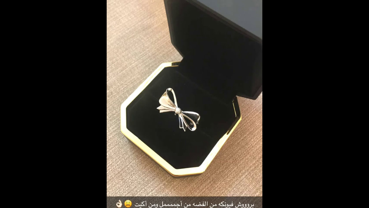 سنابات وجدان عبدالعزيز 33 Youtube