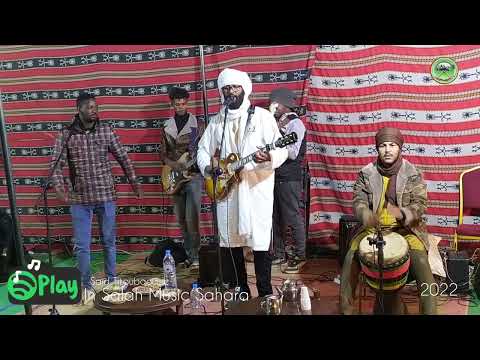 الفنان سعيد تيكوباوين قيتارة عين صالح 2022 Tikoubaouine Ain Salah Tidikelt 