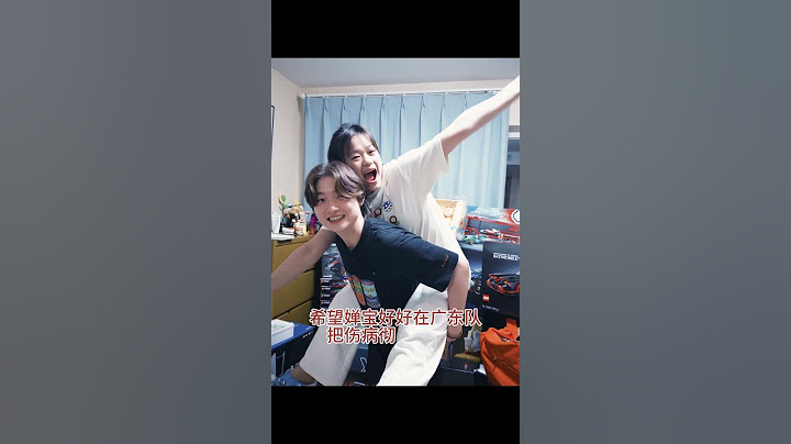全红婵更新了最新动态。#全红婵水花消失术 #全红婵最新消息 #跳水 #中国跳水梦之队 #世界冠军 #国民女儿全红婵 #quanhongchan #全红婵 #为何人人都爱全红