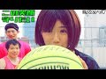 【バスケ】女子大生の笑顔が見たいから最後みんなでシュート決めよう?【ラメェェェ!!!】