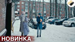СВЕЖИЙ ФИЛЬМ 2026! ТОЛЬКО ПОПАЛ НА ЭКРАНЫ! НА РЕАЛЬНЫХ СОБЫТИЯХ! Линия Судьбы ВСЕ СЕРИИ ПОДРЯД