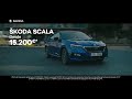 Anuncio ŠKODA SCALA 2022