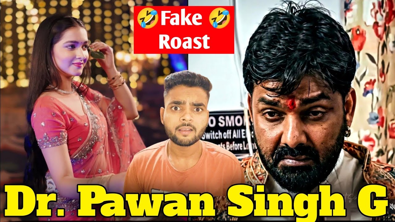 Bhojpuri Doctor 💊 Pawan Singh | New Ashleel Peshkash | Babu Ritesh 