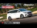 Kia Carnival Limousine 2020 India Review | Family Comfort Personified | ZigWheels