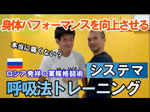 システマウイップ。鞭。ナガイカ。システマ。格闘技。 コサックウィップ（ナガイカ） | SYSTEMA TOKYO ONLINE STORE