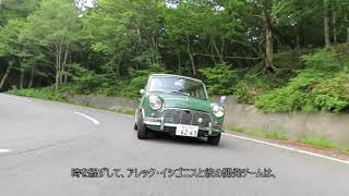 オースチン ミニクーパー Mk Ⅰ997  「AUSTIN MINI COOPER Mk Ⅰ 1961year」