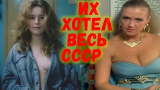 Почему весь СССР был в восторге от этих женщин