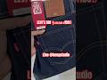 รุ่นนี้ไม่เก็บตอนนี้ี้ ราคาไปไกลแน่#501 #jeans #fashion #shorts
