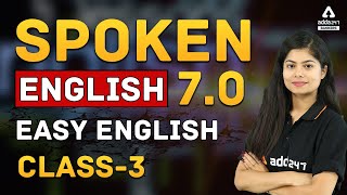 Class-3 | English बोलना सीखे एकदम Starting से | Spoken English 7.0 Adda247