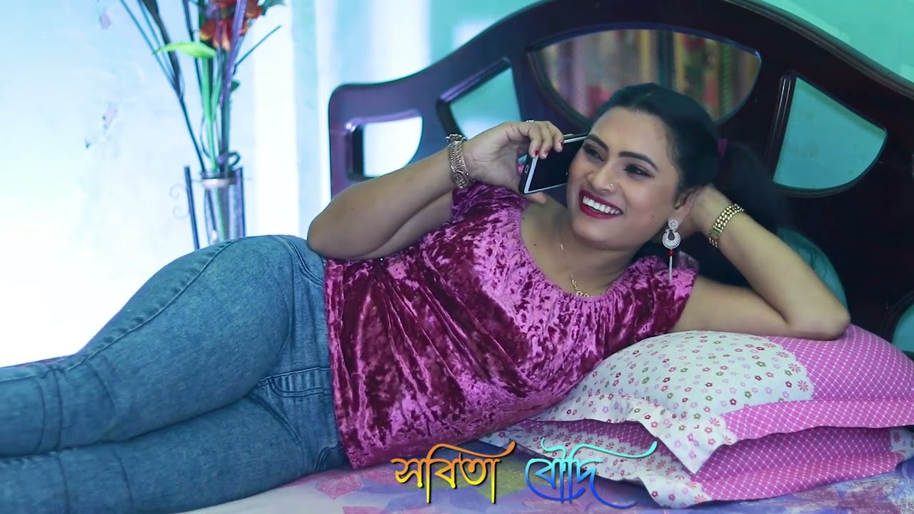 মানিকগঞ্জের রুনার সাথে দুলাভাইয়ের ফোন আলাপ ।।