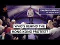 Who is behind the protests in Hong Kong? Kalima Horra on Al Mayadeen