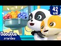 ป๊อปคอร์นหลากสีสันแสนอร้อยอร่อย | คุณหมาป่าตัวร้าย | เพลงเด็ก | เบบี้บัส | Kids Songs | BabyBus