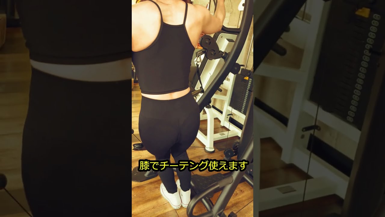LBGYM ラテラルレイズ