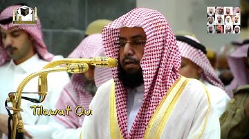 ويجعل من يشاء عقيما ،، تلاوة رائعة للشيخ خالد الغامدي آخر سورة الشورى 1439