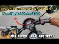 Honda Unicorn 160 New Digital Meter 🔥 अब भी No.1 बाइक? Full Review हिंदी में