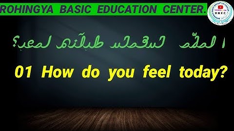 English language in Rohingya language translation Rohingya basic education center