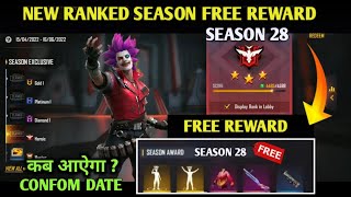 New Ranked Season Free Freward Free Fire New Ranked Season Kab Aayega Rank Season 28 Free Reward