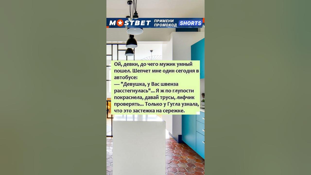 Застежка на сережке #приколы #юмор #анекдоты #лайк #tiktok #радость # ...