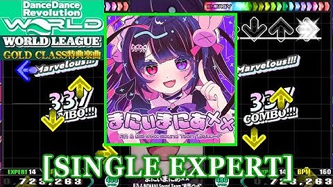 【DDR WORLD】 まにぃまにあ×× / 月乃 ＆ BEMANI Sound Team "劇団レコード" [SINGLE EXPERT] 譜面確認+Clap