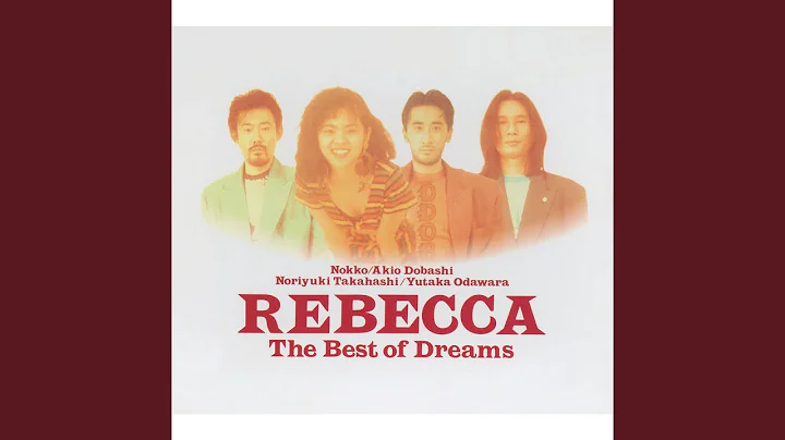 REBECCA - Topic