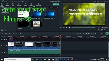 Bengali Font Problem in Filmora? Learn, How to Write Bengali In Fimora