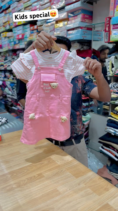Kids dress #dress #kids #kidsfashion #clothing #fashion #shortvideo #midi @gulatigarments6442