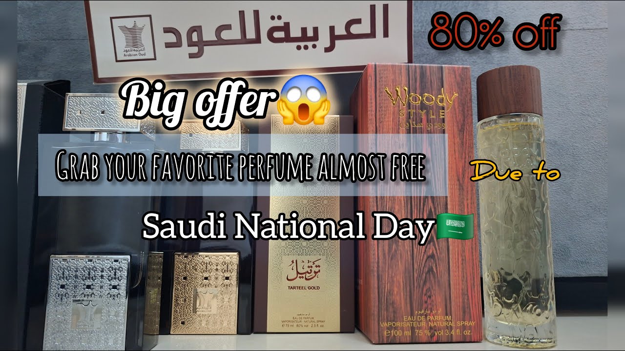 Perfume Sale😍 Saudi National Day 🇸🇦 |Arabian Oud| Best Arab Perfumes |Long Lasting Perfumes