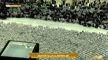 صلاة المغرب ‏ليوم ٢٤-١١-١٤٤٣هـ‏ #سعود_الشريم ⁩سورة الإنفطار