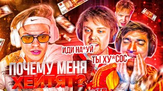 БУСТЕР СТАЛ ЧСВ ? СГОРЕЛ НА GUACAMOLEMOLLY / ЗАБЫЛ ПРО ДРУЗЕЙ (строго,  бустер,  равшан, вишенка )