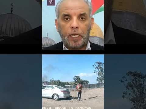 المدعو حسام بدران القيادي في حماس يحاول تجميل صورة مجازر ارتكبوها شاركوا الحقيقة السيوف الحديدية
