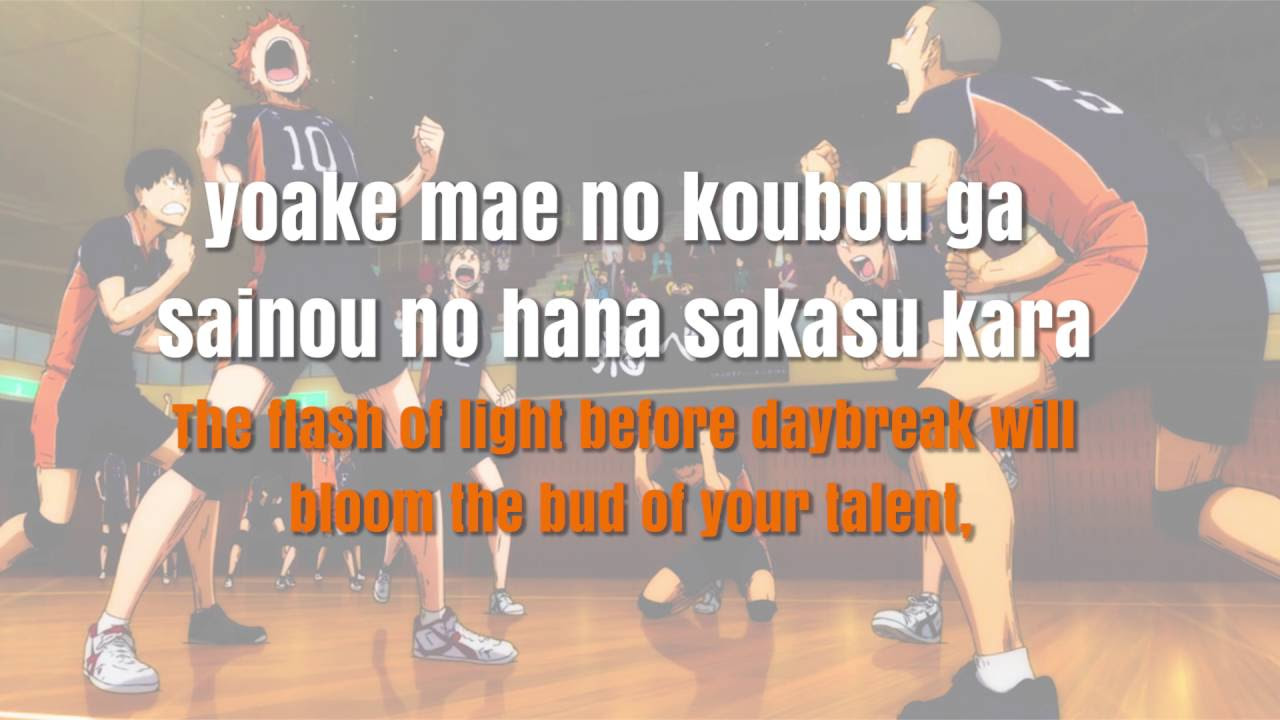 ENGROM FULL Haikyuu 2 OP2   FLY HIGH Lyrics