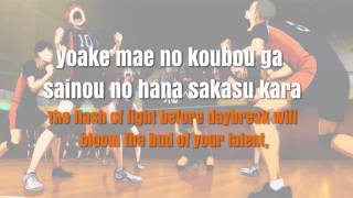 [ENG|ROM] FULL Haikyuu! 2 OP2 - FLY HIGH Lyrics