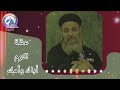 عظة اكرم اباك وامك ابونا يؤانس كمال