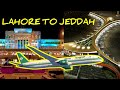 Lahore to jeddah  vlog  7 july 2023  zeeshan haider ksa