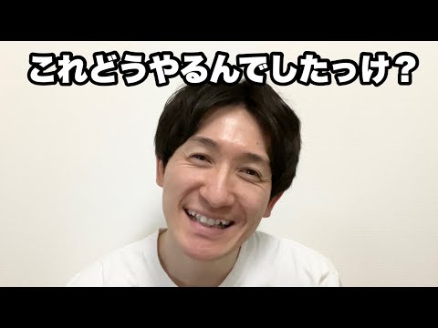 全部やってもらおうとする新人バイト