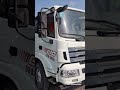108-20MPa#SanyPump #UsedPumpFromChina #TruckMountedPump #20MPa#ConcretePump #ReadyMix #Beton #Pompe