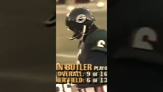 49ers vs Bears 1988 NFC