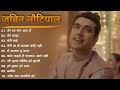 Diwali Special ~ Jubin Nautiyal New Bhakti Songs 2024 Mp3 Song