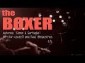 The Boxer. Simon & Garfunkel. Versión castellano. Spanish cover. Letra traducida al español. Karaoke
