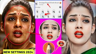 HDR FACE SMOOTH EDITING KAISE KARE | SKETCHBOOK PHOTO EDITING 2024