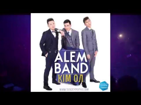 ALEM BAND —  КІМ ОЛ (Тизер к песне)