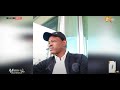 La 2STV perd l’un de ses piliers de l’image : Adieu  Djiby Diallo