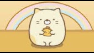[mobile] Sumikko gurashi~Puzzling Ways~ (수미코 구라시) screenshot 3